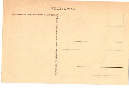 Junák, Skaut, Tramp - Pohlednice - Skaut - Malovaná - Polsko - Obrázek 2