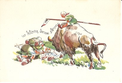 Junák, Skaut, Tramp - Pohlednice - Skaut - Malovaná - Polsko