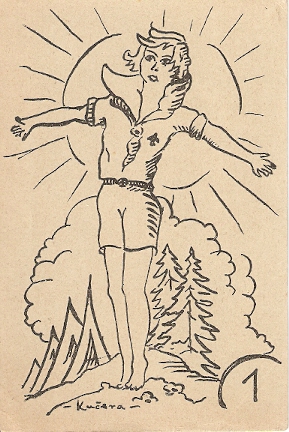 Junák, Skaut, Tramp - Soubor 5 náborových kartiček Skauta - Obrázek 2