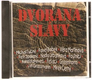 CD (Compact Disc): Dvorana slávy