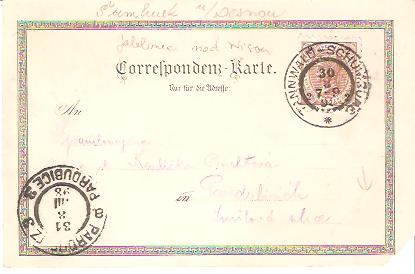 Pohlednice - Okres Jablonec nad Nisou - Šumburk nad Desnou - (pošk.) - Obrázek 2