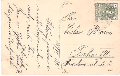 Pohlednice - Okres Jičín - Vysoké Veselí - Mlýn, sokolovna, cukrovar, sušírna, továrna - Obrázek 2