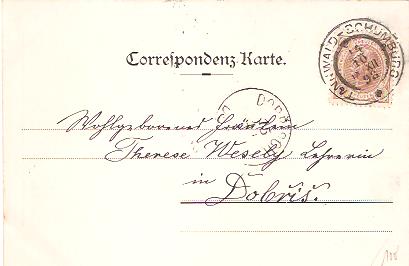 Pohlednice - Okres Karlovy Vary - Karlovy Vary - Kaiserbad - Obrázek 2