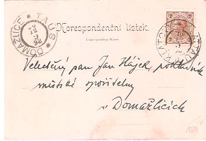 Pohlednice - Okres Klatovy - Klatovy - Vánoční pozdrav - Obrázek 2