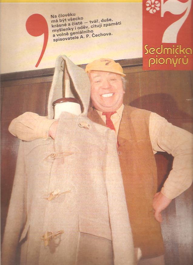 Časopis Sedmička pionýrů - Ročník 11 - Číslo 17