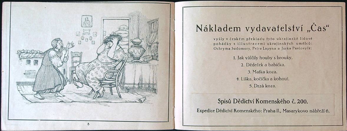 Dědeček a babička - Ukrajinská lidová pohádka - Obrázek 3
