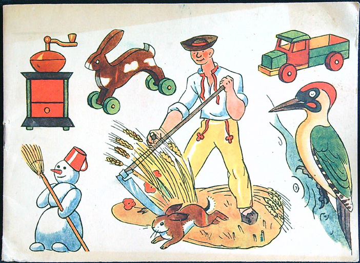 Karol Ondreička - Vystrihovačky