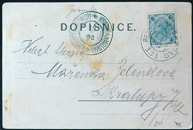 Pohlednice - Okres Semily - Hrubá skála u Turnova - Obrázek 2