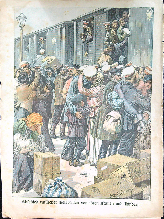 Nimm mich mit - No. 6. 1904 - Obrázek 3