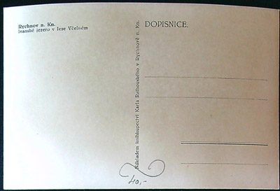 Pohlednice - Okres Rychnov nad Kněžnou - Ivanské jezero - Obrázek 2