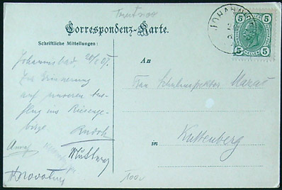 Pohlednice - Okres Trutnov - Janské Lázně - CP - Obrázek 2