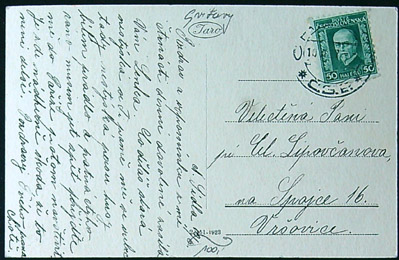 Pohlednice - Okres Svitavy - Litomyšl - Státní reálné gymnasium (II.) - Obrázek 2