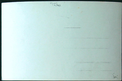 Pohlednice - Okres Tábor - Lázně Bechyně - Družstevní mlýn - CP - Obrázek 2