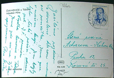 Pohlednice – Okres Pelhřimov - Černovice u Tábora - Náměstí Míru - Obrázek 2