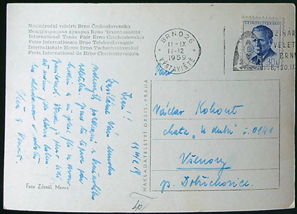 Pohlednice - Okres Brno město - Brno - Mezinárodní veletrh - Obrázek 2