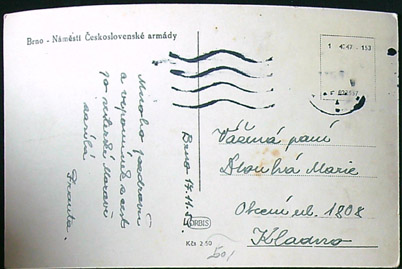 Pohlednice - Okres Brno město - Brno - Náměstí Československé armády - Obrázek 2