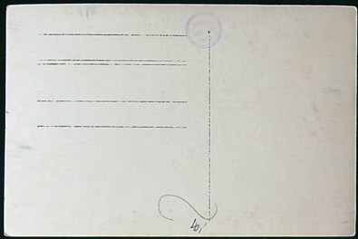 Pohlednice - Okres Žďár nad Sázavou - Maršovské údolí - Obrázek 2