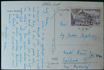 Pohlednice - Okres Žďár nad Sázavou - Velké Meziříčí - CP - Obrázek 2