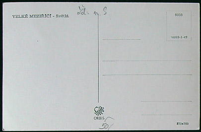 Pohlednice - Okres Žďár nad Sázavou - Velké Meziříčí - Hotelová škola Světlá - Obrázek 2