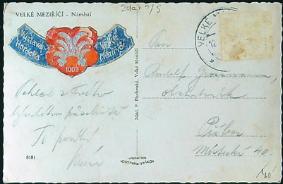 Pohlednice - Okres Žďár nad Sázavou - Velké Meziříčí - Náměstí (Kostel, Hotel Pavelka, Restaurace) - Obrázek 2