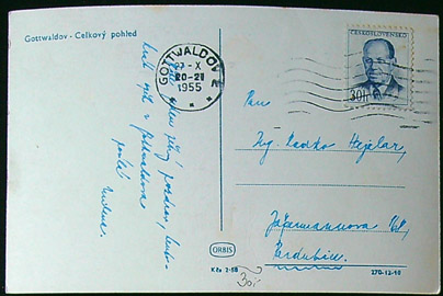 Pohlednice - Okres Zlín - Zlín - CP - Město za stromy v pozadí - Obrázek 2