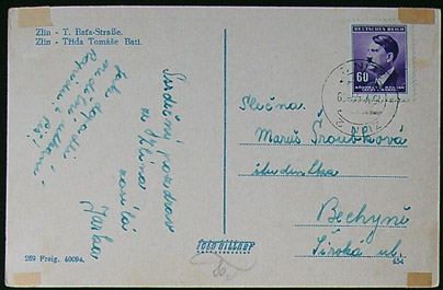 Pohlednice - Okres Zlín - Zlín - Třída Tomáše Bati - Černobílá - Obrázek 2