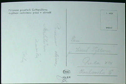 Pohlednice - Okres Zlín - Zlín - Trolejbus - Park - Černobílá - Obrázek 2