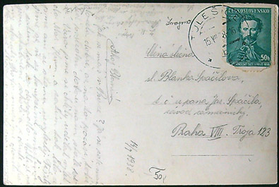 Pohlednice - Okres Znojmo - Čermákovice - Splav na Rokytné - Obrázek 2