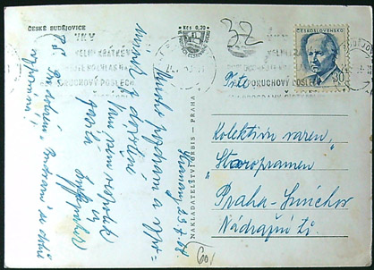 Pohlednice - Okres České Budějovice - České Budějovice - Masné krámy - Obrázek 2