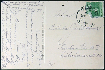 Pohlednice - Okres České Budějovice - České Budějovice - Ozdravovna v Poříčí - Obrázek 2