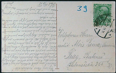 Pohlednice - Okres Cheb - Cheb - CP - Barevná - Obrázek 2