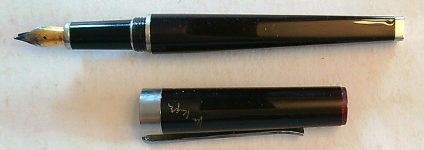 Psací potřeby - Plnící pero - Kopie pera Montblanc Franz Kafka 04681/16500 - KOPIE !!! - Obrázek 7