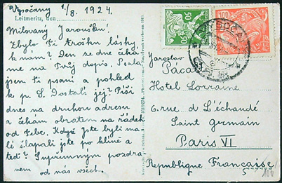 Pohlednice - Okres Litoměřice - Litoměřice - Celkový pohled - Obrázek 2