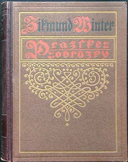 Zikmund Winter - Pražské obrázky - řada 4. Svazek 13.