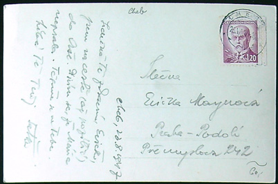 Pohlednice - Okres Cheb - Cheb - Náměstí - Dlouhá adresa - Obrázek 2