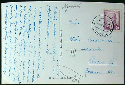 Pohlednice - Okres Nymburk - Letovisko Loučeň - Okénková pohlednice - Obrázek 2