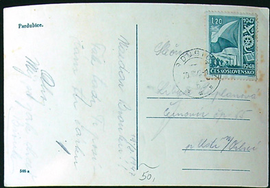 Pohlednice - Okres Pardubice - Pardubice - Zelená Brána - Obrázek 2