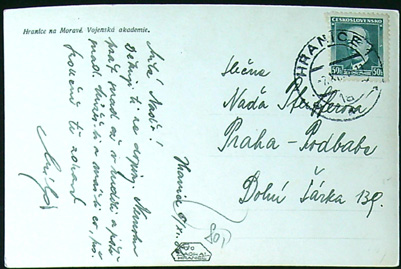 Pohlednice - Okres Přerov - Hranice na Moravě - Vojenská akademie - Obrázek 2