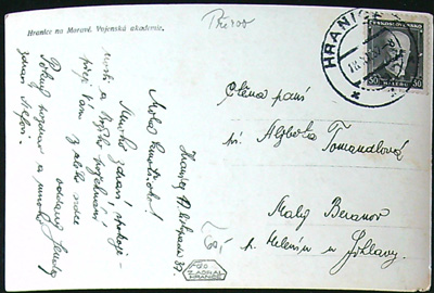 Pohlednice - Okres Přerov - Hranice na Moravě - Vojenská akademie - Obrázek 2