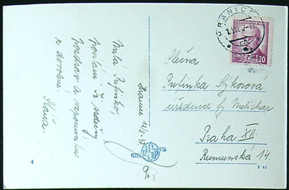 Pohlednice - Okres Přerov - Hranice/Lázně Teplice nad Bečvou - Okénková pohlednice - Obrázek 2