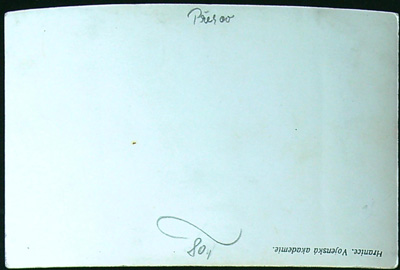 Pohlednice - Okres Přerov - Přerov - Celkový pohled - Obrázek 2