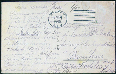 Pohlednice - Okres Přerov - Přerov - Komenského třída - Barevná pohlednice - Obrázek 2