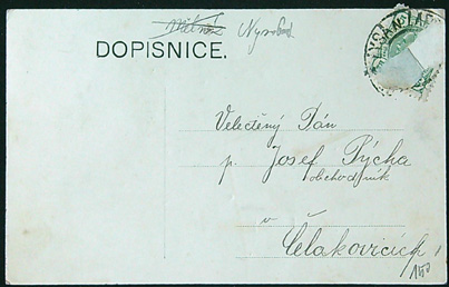 Pohlednice - Okres Nymburk - Byšice - Okénková pohlednice - Dlouhá adresa - Obrázek 2