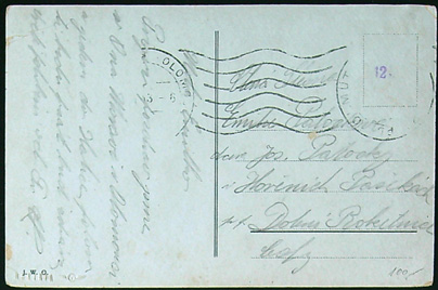 Pohlednice - Okres Olomouc - Olomouc - Horní náměstí - Barevná pohlednice - Obrázek 2