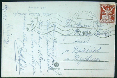 Pohlednice - Okres Olomouc - Olomouc - Horní náměstí - Radnice - Socha sv. trojice - Barevná pohlednice - Obrázek 2