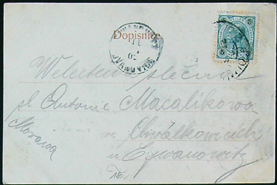 Pohlednice - Okres Olomouc - Olomouc - Klášterní hradisko - Dlouhá adresa - Obrázek 2