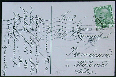 Pohlednice - Okres Olomouc - Olomouc - Parková cesta - Barevná pohlednice - Obrázek 2