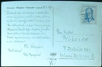 Pohlednice - Okres Ostrava - Ostrava - Náměstí Vítězného února - Obrázek 2