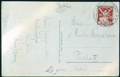 Pohlednice - Okres Pardubice - Lázně Bohdaneč - Minerální pramen - Barevná pohlednice - Obrázek 2