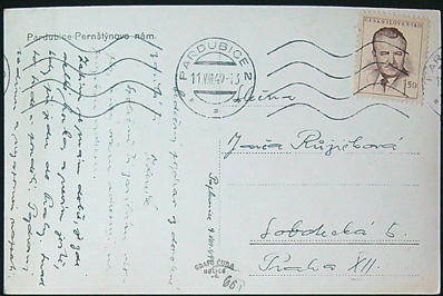 Pohlednice - Okres Pardubice - Pardubice - Pernštýnovo náměstí - Obrázek 2